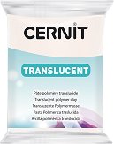 Полупрозрачна полимерна глина Cernit Translucent