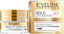 Eveline Gold Lift Expert Cream Serum 40+ - крем