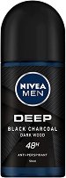 Nivea Men Deep Black Charcoal Anti-Perspirant - 