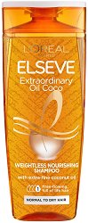 Elseve Extraordinary Oil Coconut Weightless Nutrition Shampoo - масло