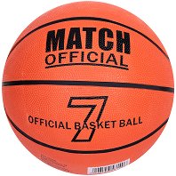 Топка за баскетбол John Match 7 - играчка