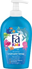 Fa Kids Liquid Soap - душ гел
