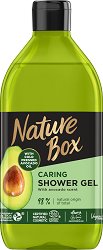 Nature Box Avocado Oil Shower Gel - крем
