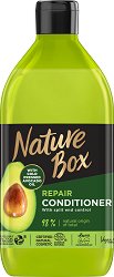 Nature Box Avocado Oil Conditioner - маска