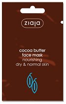 Ziaja Face Mask Cocoa Butter Face Mask - лосион
