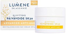 Lumene Klassikko Advanced Anti-Age Day Cream SPF 30 - маска