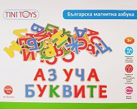 Дървени магнити Българската азбука - Tini Toys - творчески комплект