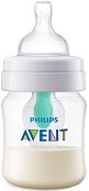 Бебешко шише Philips Avent Anti-Colic - продукт