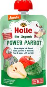 Holle - Био забавна плодово-зеленчукова закуска с круша, ябълка и спанак - 