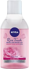 Nivea Rose Touch Micellar Water - серум