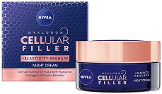 Nivea Cellular Filler + Elasticity Reshape Night Cream - серум