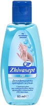 Дезинфекциращ гел за ръце без отмиване Zhivasept - мокри кърпички