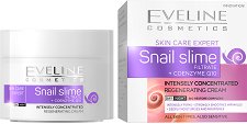 Eveline Skin Care Expert Snail Slime + Coenzyme Q10 Cream - 