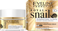 Eveline Royal Snail 30+ Actively Smoothing Cream - маска