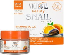 Victoria Beauty Snail Extract + Vitamins Day Cream - крем