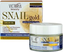 Victoria Beauty Snail Gold + Argan Oil Active Whitening Cream - крем