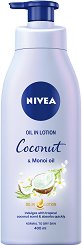 Nivea Coconut & Monoi Oil Body Lotion - 