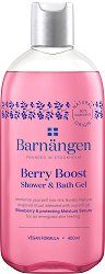 Barnangen Berry Boost Shower & Bath Gel - масло