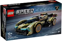 LEGO Speed Champions - Lamborghini Lambo V12 Vision GT Super Car - 