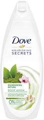 Dove Nourishing Secrets Awakening Body Wash - душ гел
