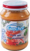 Пюре от риба хек със зеленчуци Ganchev - чаша