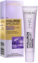 L'Oreal Hyaluron Specialist Eye Cream - сенки