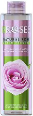 Nature of Agiva Natural Rose Water - лак