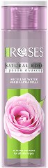 Nature of Agiva Roses Micellar Water - мокри кърпички
