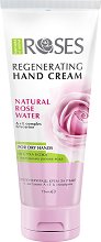 Nature of Agiva Roses Regenerating Hand Cream - гъба за баня