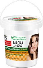 Възстановяваща маска за изтощена и боядисана коса Fito Cosmetic - душ гел
