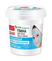 Байкалска синя глина Fito Cosmetic - паста за зъби