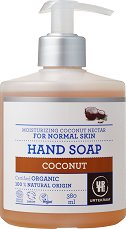 Urtekram Coconut Hand Soap - лосион