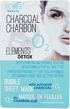 Victoria Beauty Elements Detox Bubble Sheet Mask - продукт