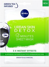 Nivea Urban Skin Detox 10 Minutes Sheet Mask - 