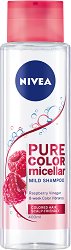 Nivea Pure Color Micellar Mild Shampoo - олио
