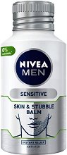 Nivea Men Sensitive Skin & Stubble Balm - сапун