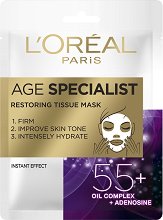 L'Oreal Age Specialist Restoring Tissue Mask 55+ - шампоан