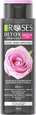 Nature of Agiva Roses Detox Charcoal Micellar Water - тоник