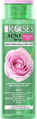 Nature of Agiva Roses Acne Help Micellar Water - сапун