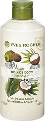 Yves Rocher Coconut Bath & Shower Gel - крем