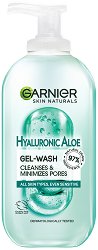 Garnier Hyaluronic Aloe Cleansing & Minimizing Pores Gel - продукт