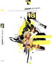Payner DVD Collection - албум