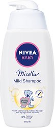 Nivea Baby Micellar Mild Shampoo - мокри кърпички