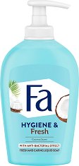Fa Hygiene & Fresh Liquid Soap - шампоан