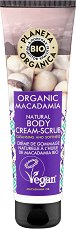 Planeta Organica Natural Body Cream-Scrub Organic Macadamia -  