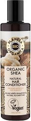 Planeta Organica Natural Hair Conditioner Organic Shea -  