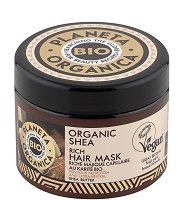 Planeta Organic Rich Hair Mask Organic Shea - 