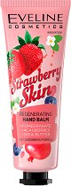 Eveline Strawberry Skin Regenerating Hand Balm - маска