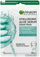 Garnier Hyaluronic Aloe Tissue Mask - душ гел