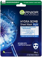 Garnier Hydra Bomb Tissue Mask Night - гел